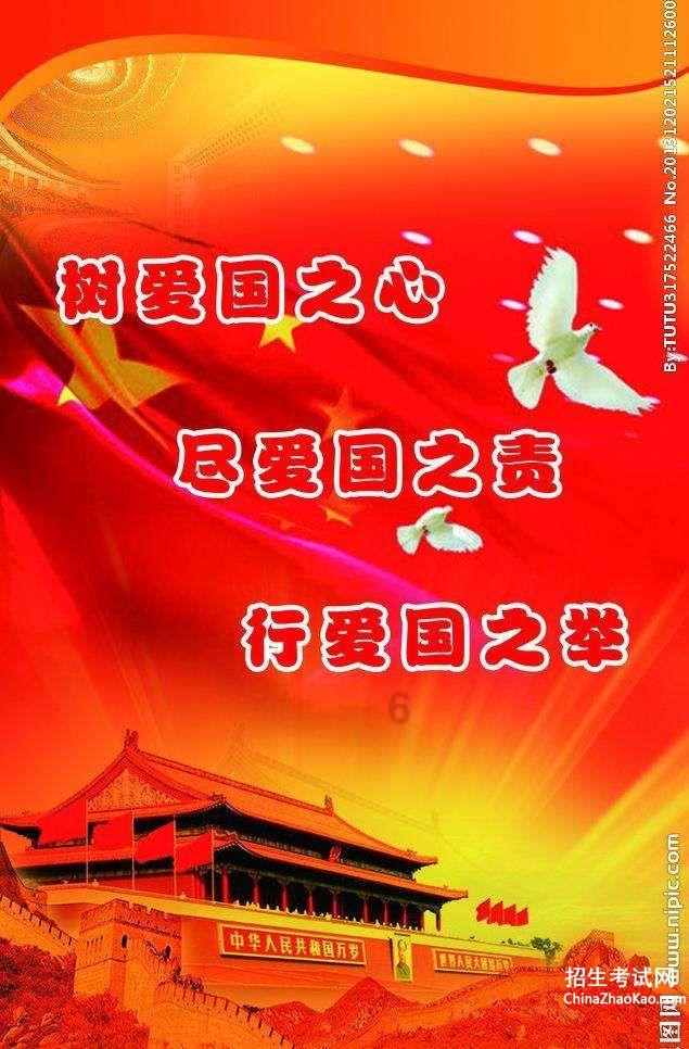 去年我国快递业务量累计达1320.7亿件
