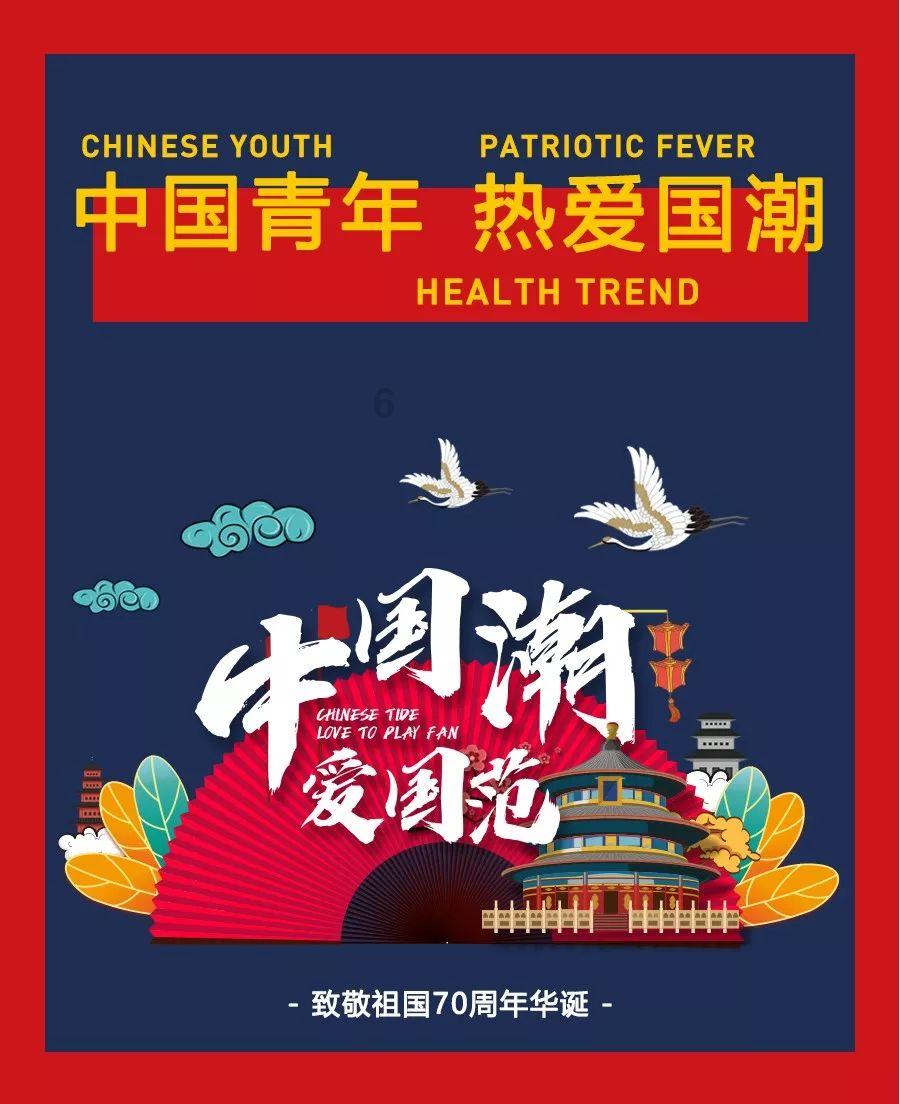 蝎子逃生之地