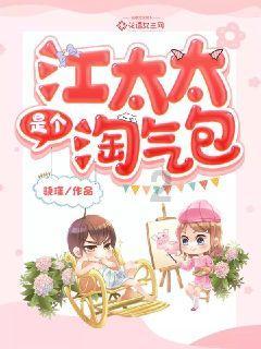 福特烈马发布，脚踢坦克300 硬派越野SUV市场的扛把子来了！