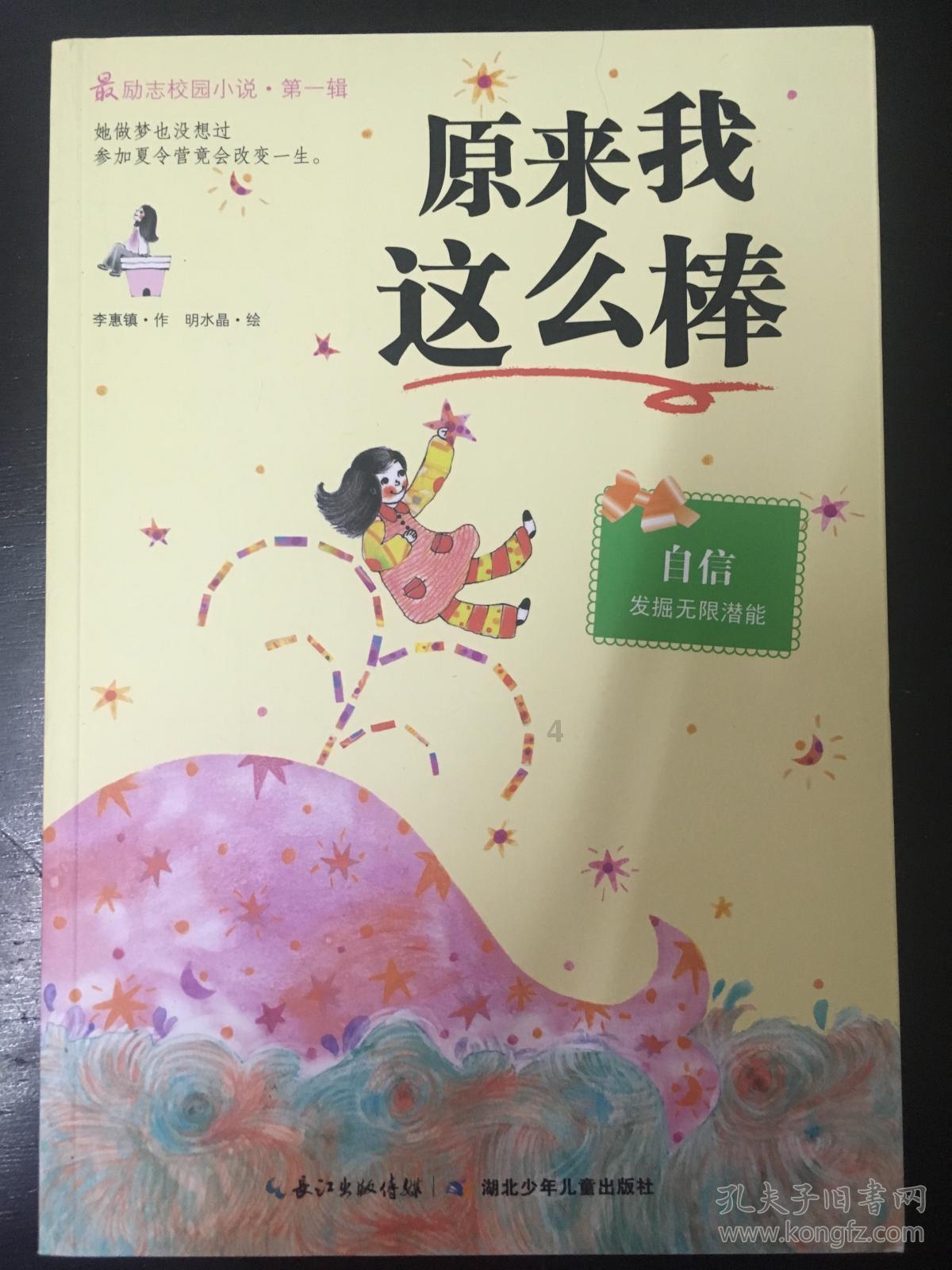 2019年已经备案的耽美小说改编的剧有很多，你最期待哪一部？游戏画面