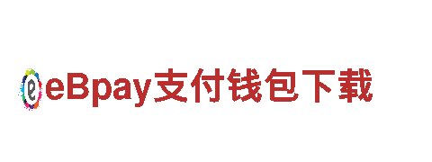 9博体育app售后服务怎么样- 专业机械企业公司
